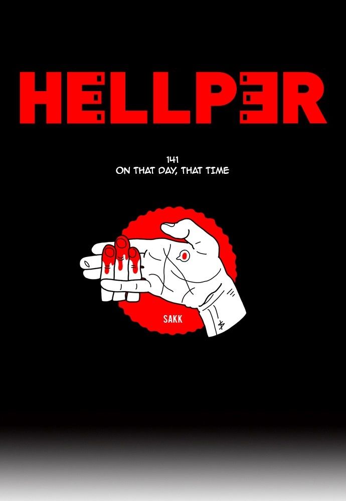 Hello Hellper Chapter 142 1